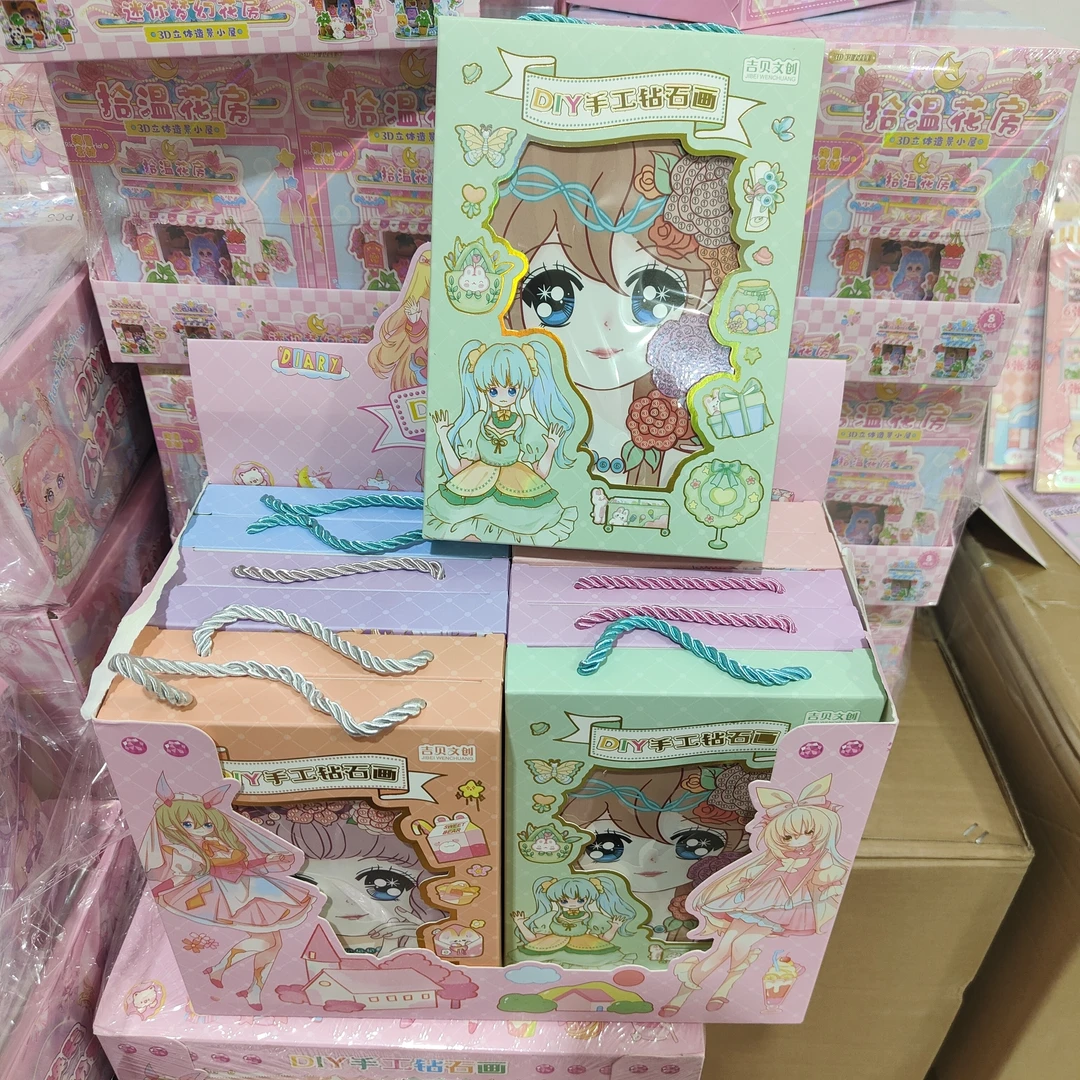 卡通美少女创意手工DIY手工