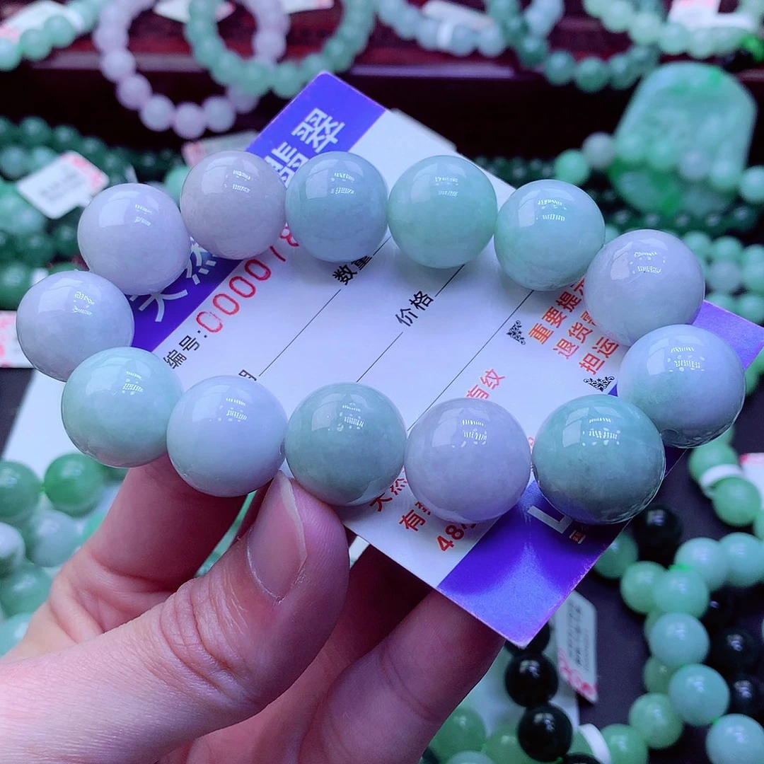 翡翠未镶嵌毛衣链