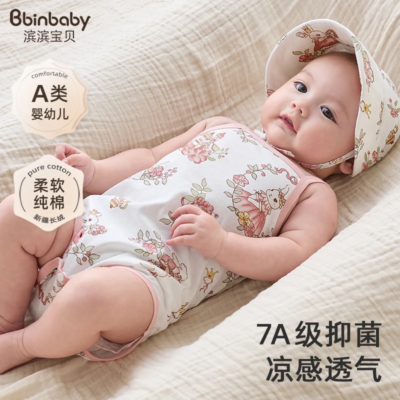 宝宝夏季婴儿吊带三角包屁衣薄款背心哈衣无袖连体衣纯棉女宝夏装