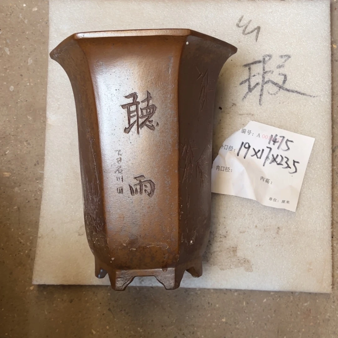 花盆紫砂紫砂花盆