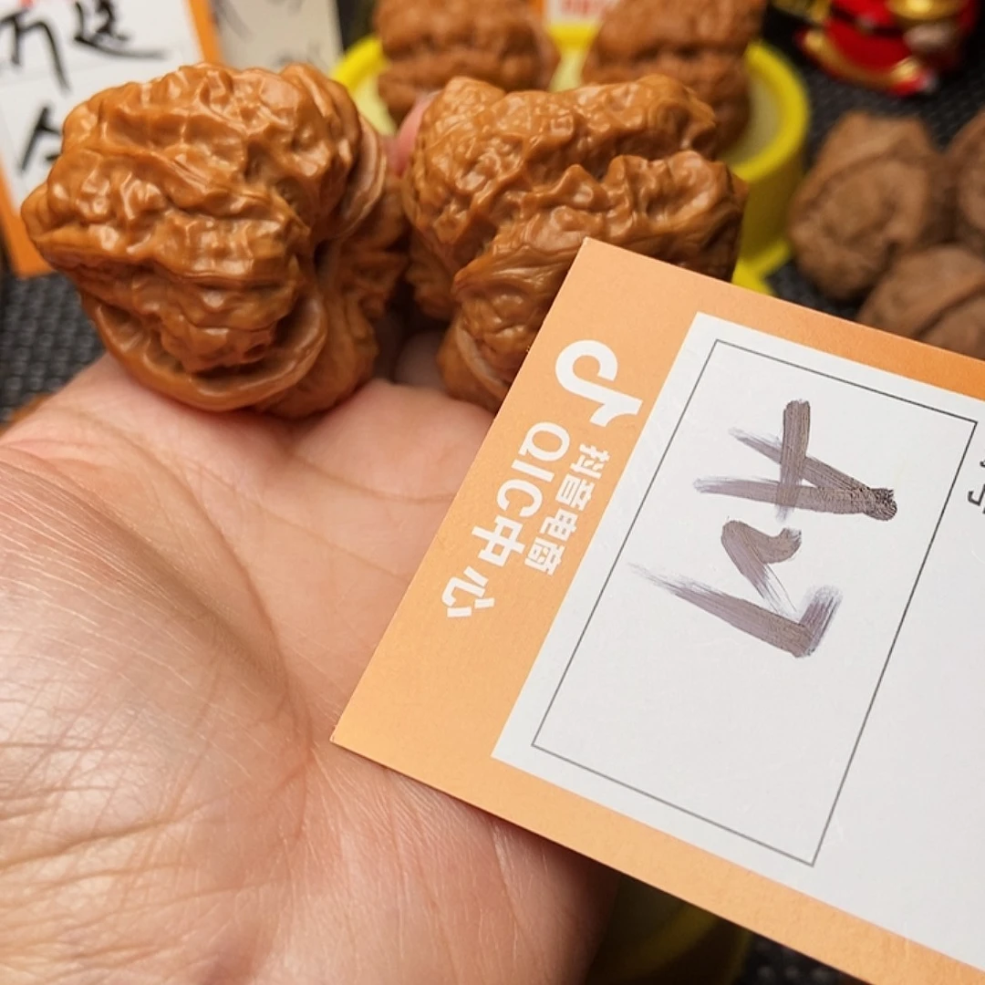 吊坠文玩核桃蛤蟆