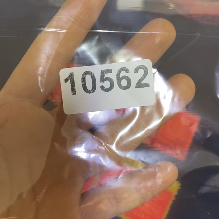 景德镇陶瓷研究所