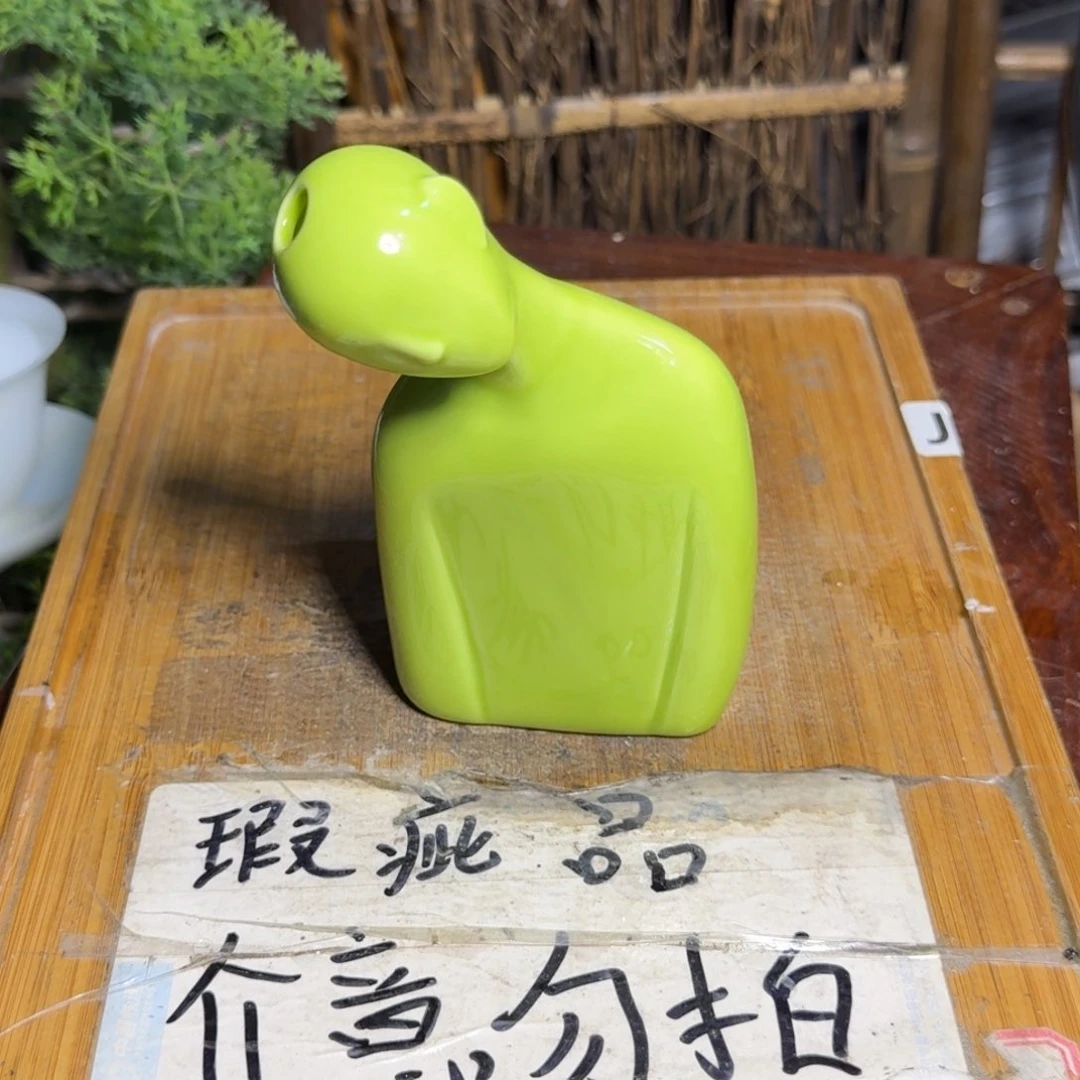 略有微瑕疵介意勿拍陶瓷器皿B940