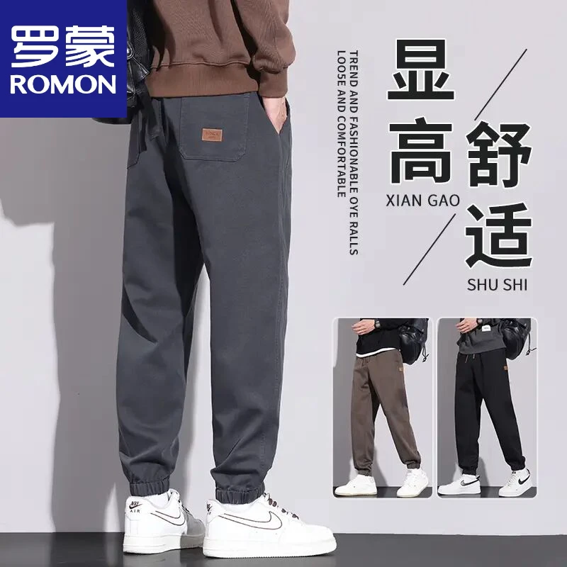 罗蒙美式工装休闲裤男士2025夏季薄款潮牌宽松束脚哈伦潮流百搭长