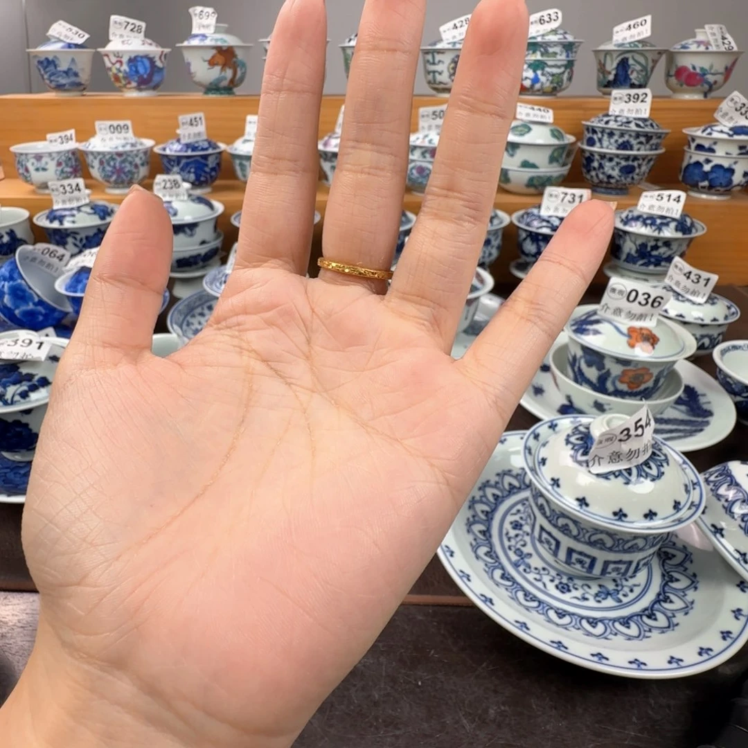 杯?****记微瑕景德镇陶瓷