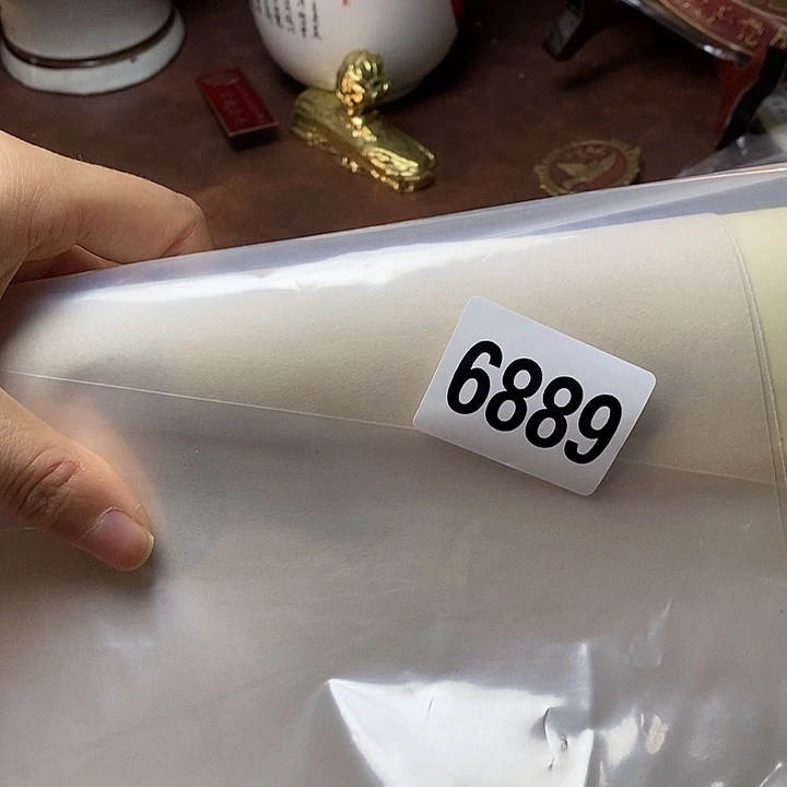 铜直播间已有章链接