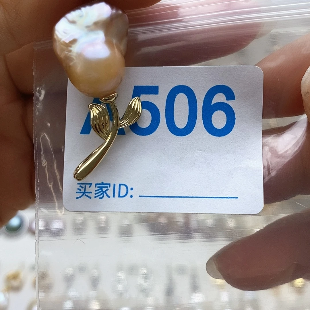 淡水珍珠颈饰未镶嵌