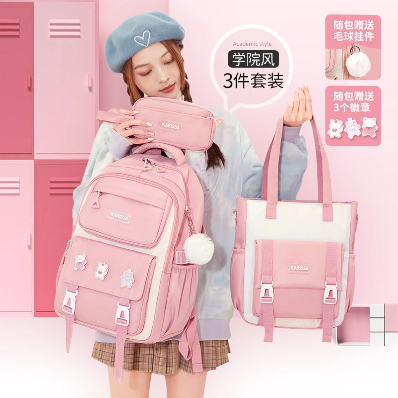 2025新款书包女生小学生一二三到六年级女孩超轻减负儿童护脊背包