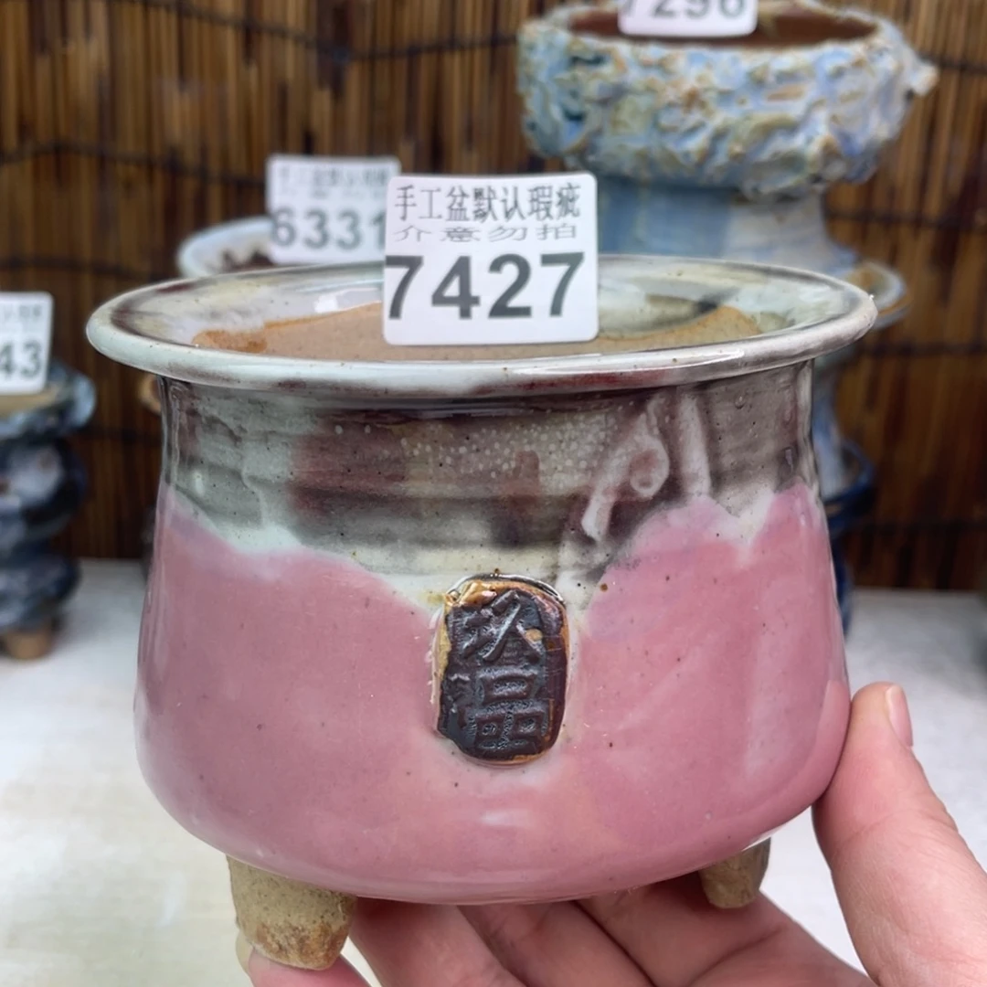 手工花盆默认瑕疵完美者勿拍