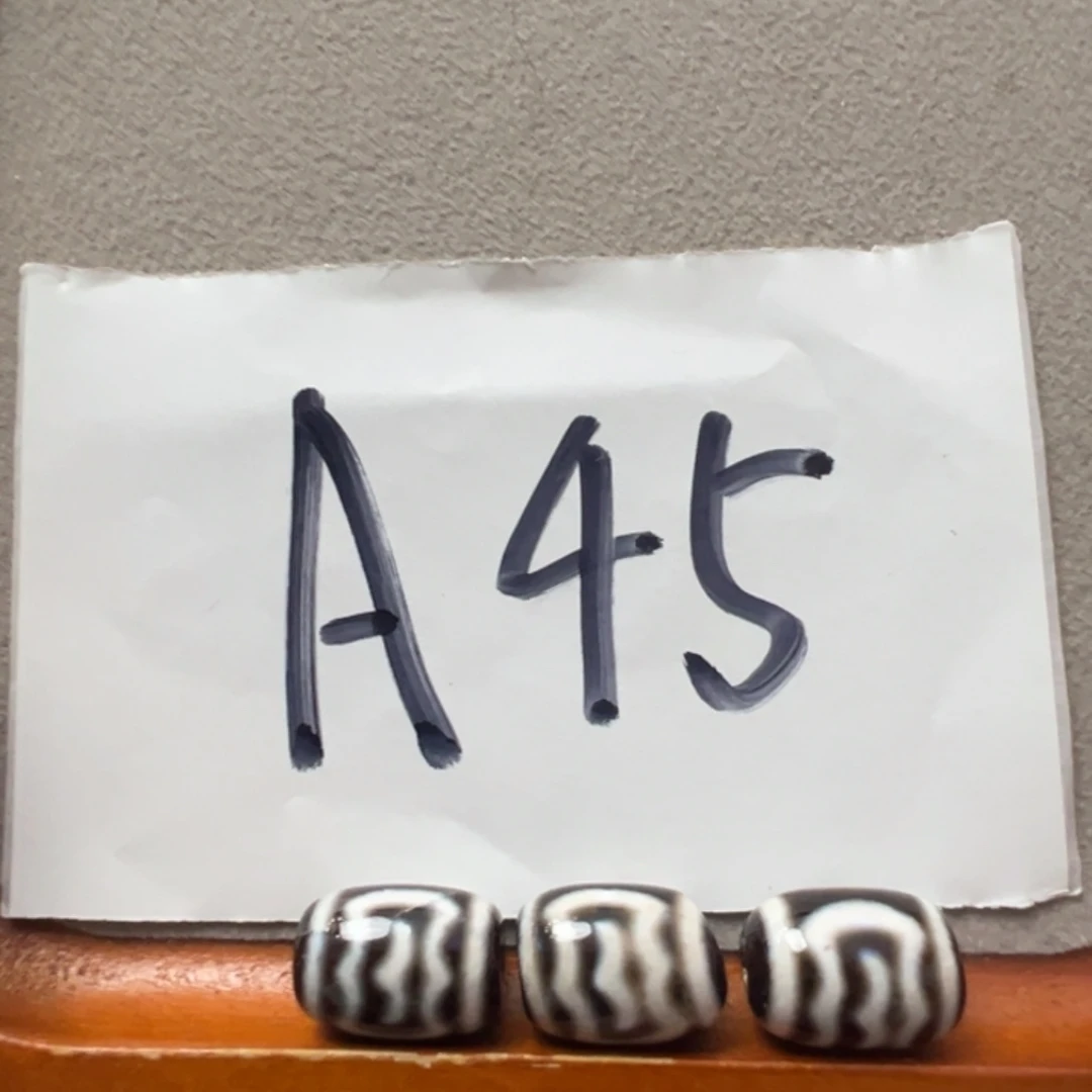 玛瑙/玉髓未镶嵌1带石纹特价处理品