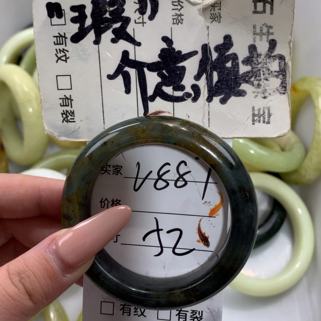 【闪购商品】未镶嵌蛇纹石玉手镯