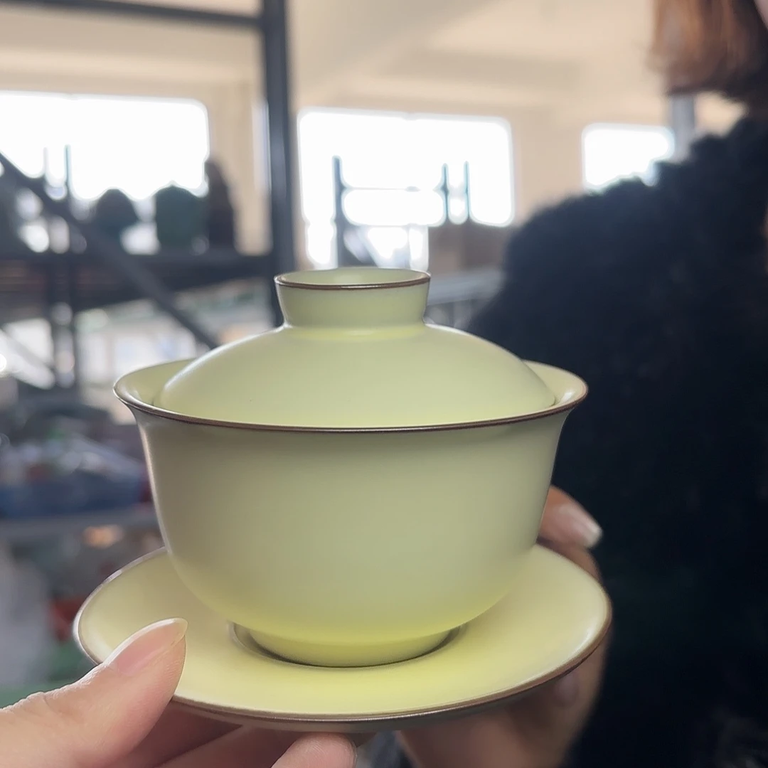 龙泉云间青瓷小米茶器