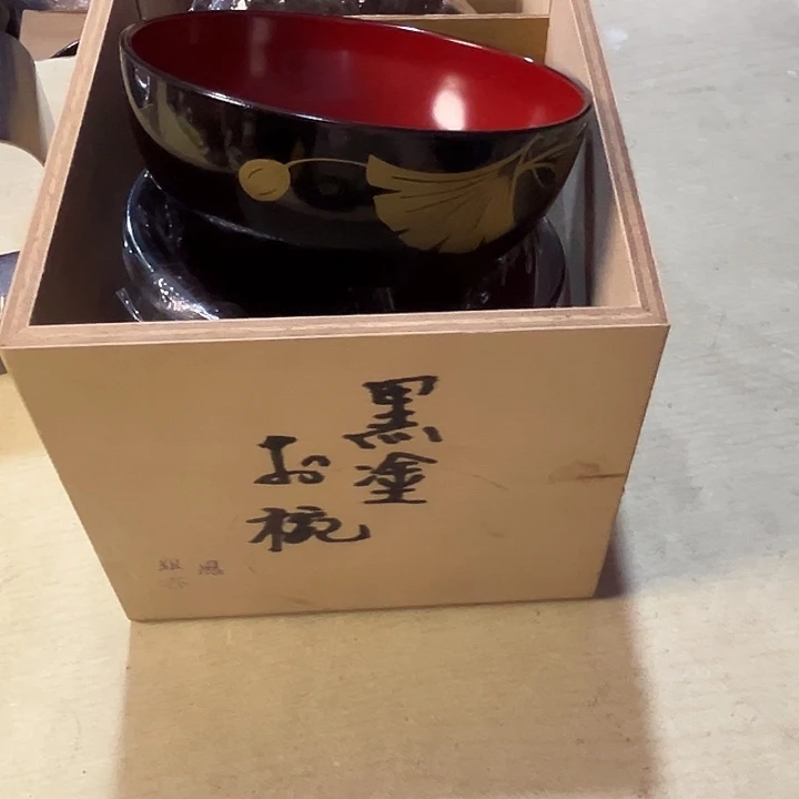 摆件秋**红恭喜发财大吉大利