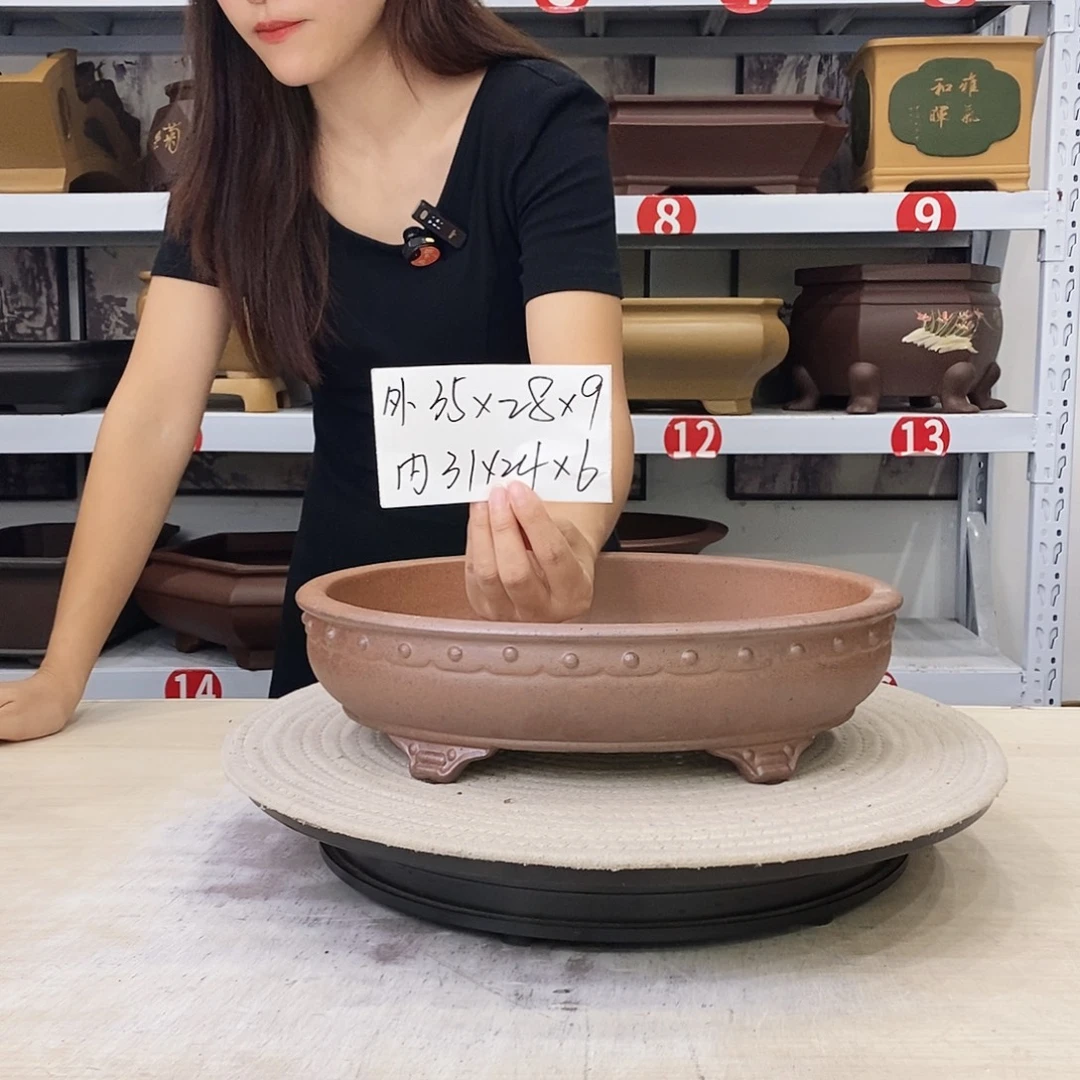 段泥花盆紫砂花盆