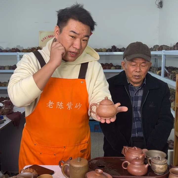 紫砂茶壶888888888888