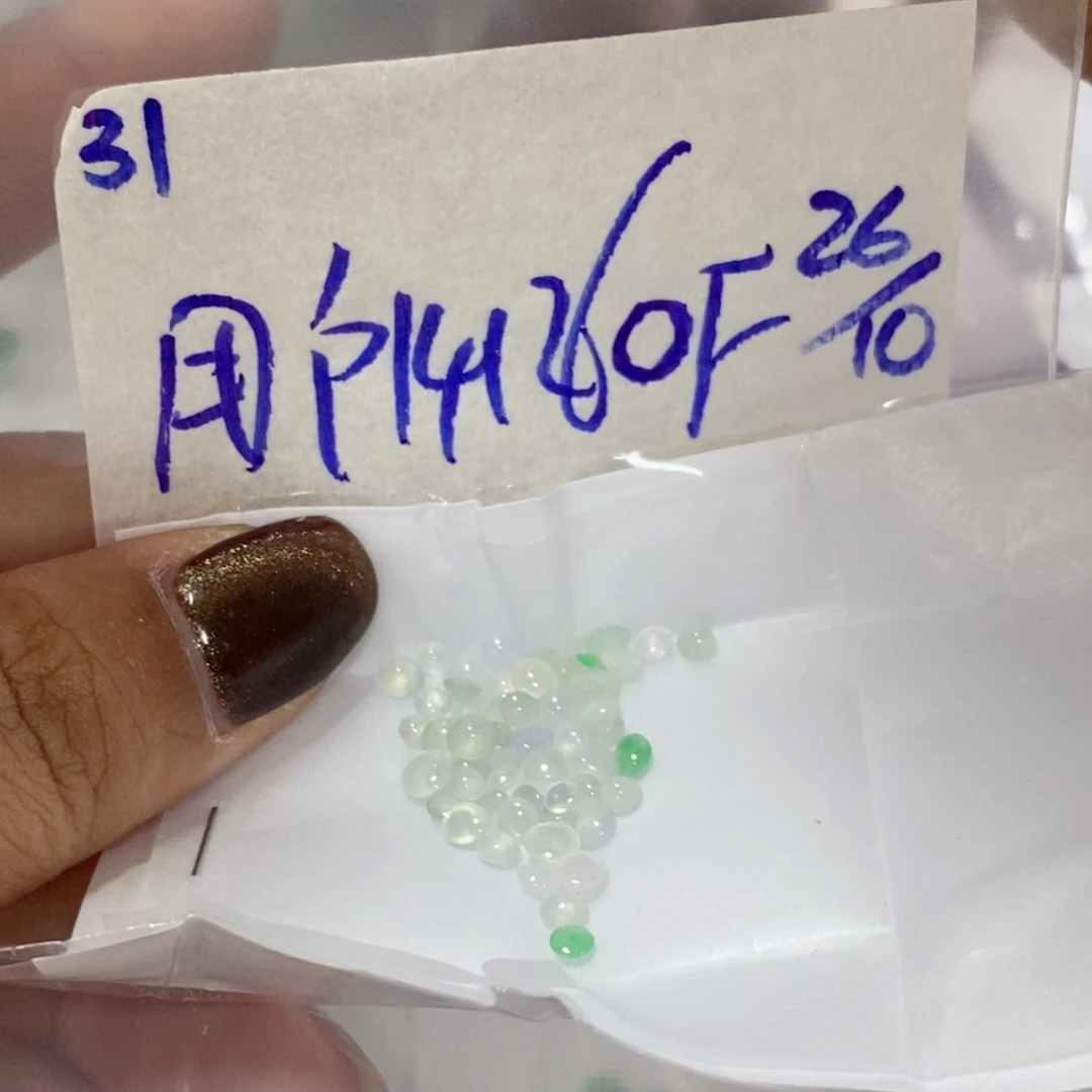 用***2定制翡翠未镶嵌不