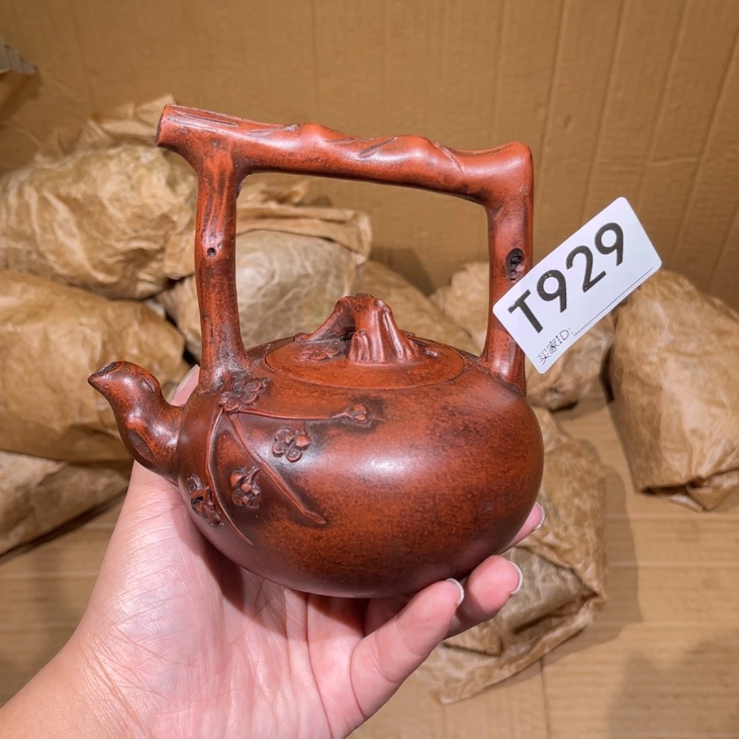 茶壶紫砂紫砂茶壶929