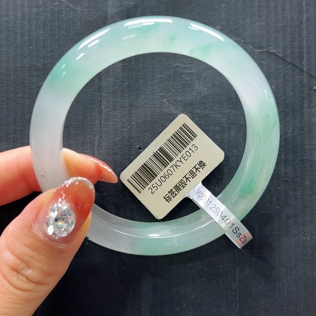 石英质玉（非洲翠）手镯未镶嵌➕艳艳55.7