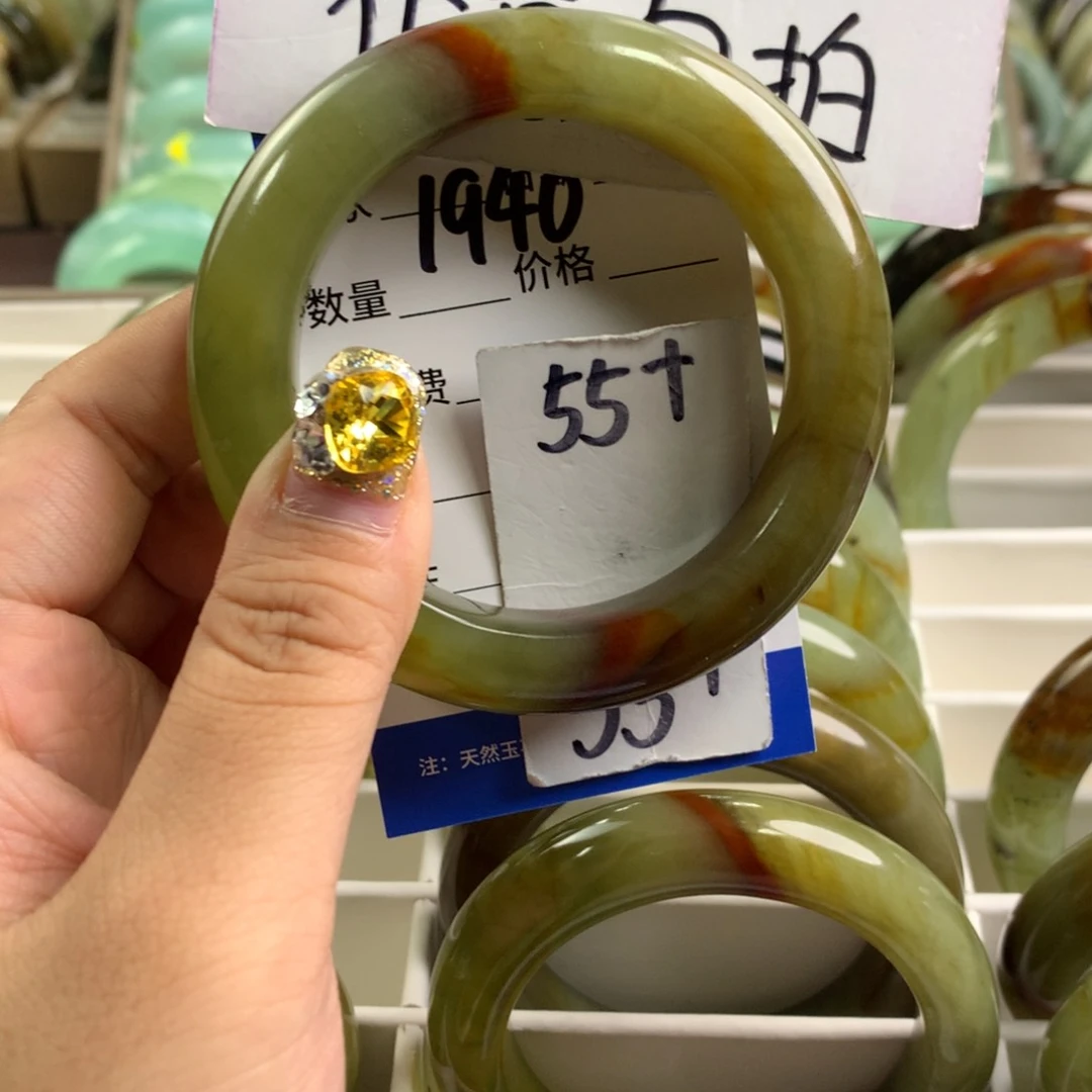 蛇纹石玉手镯未镶嵌I****D1940