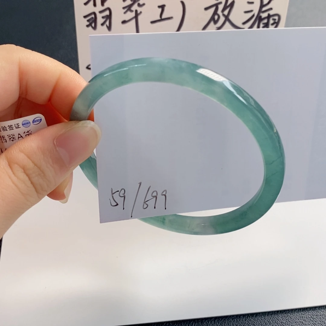 未镶嵌手镯翡翠天然翡翠