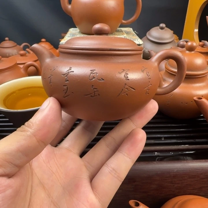 清水泥扁腹壶容量150