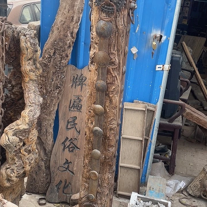 万**意老珠子一个包邮