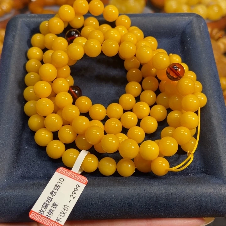 蜜蜡手链未镶嵌蜜蜡