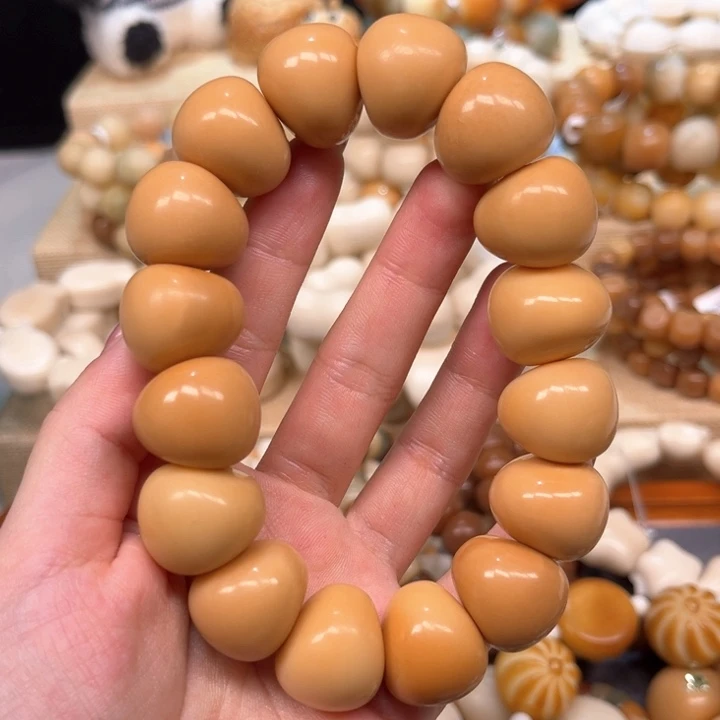 菩提根/象牙果吊坠山竹1.19 67