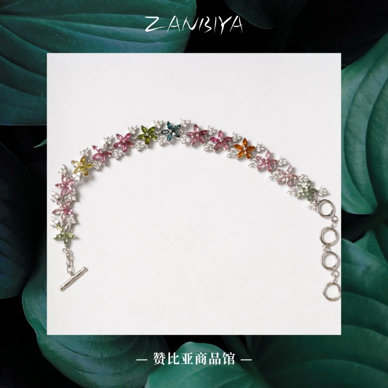 JSBXS0589-碧玺手链-S925银-单颗约5分-精工