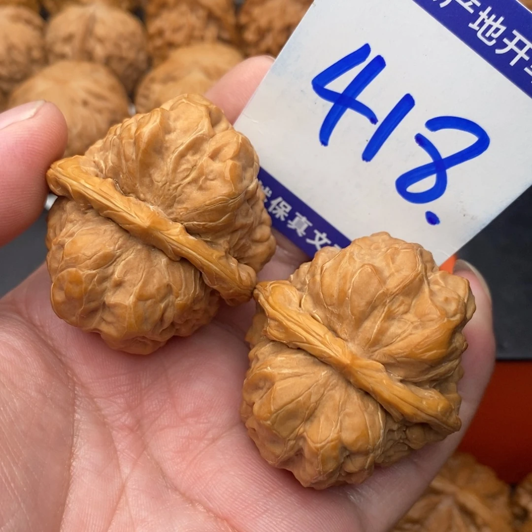 把件文玩核桃蛤蟆头41