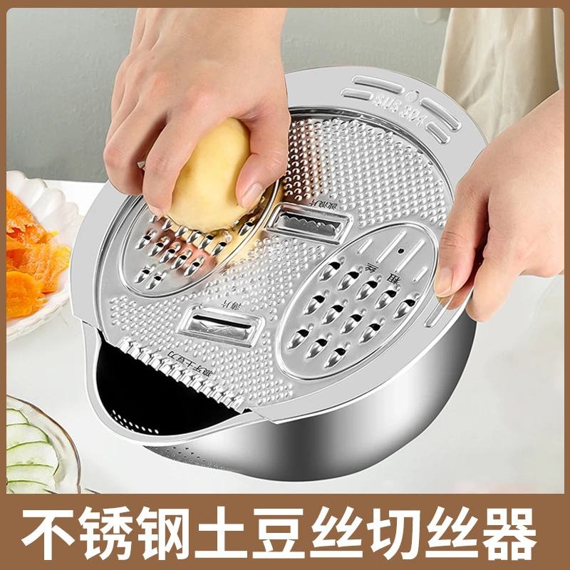 316不锈钢多功能切菜土豆切丝器擦土豆波浪刀神器洗淘米盆沥水篮
