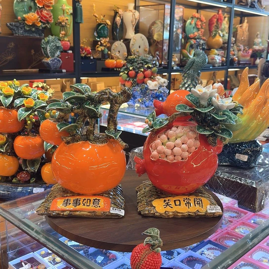 陶瓷事事如意或笑口常开精品
