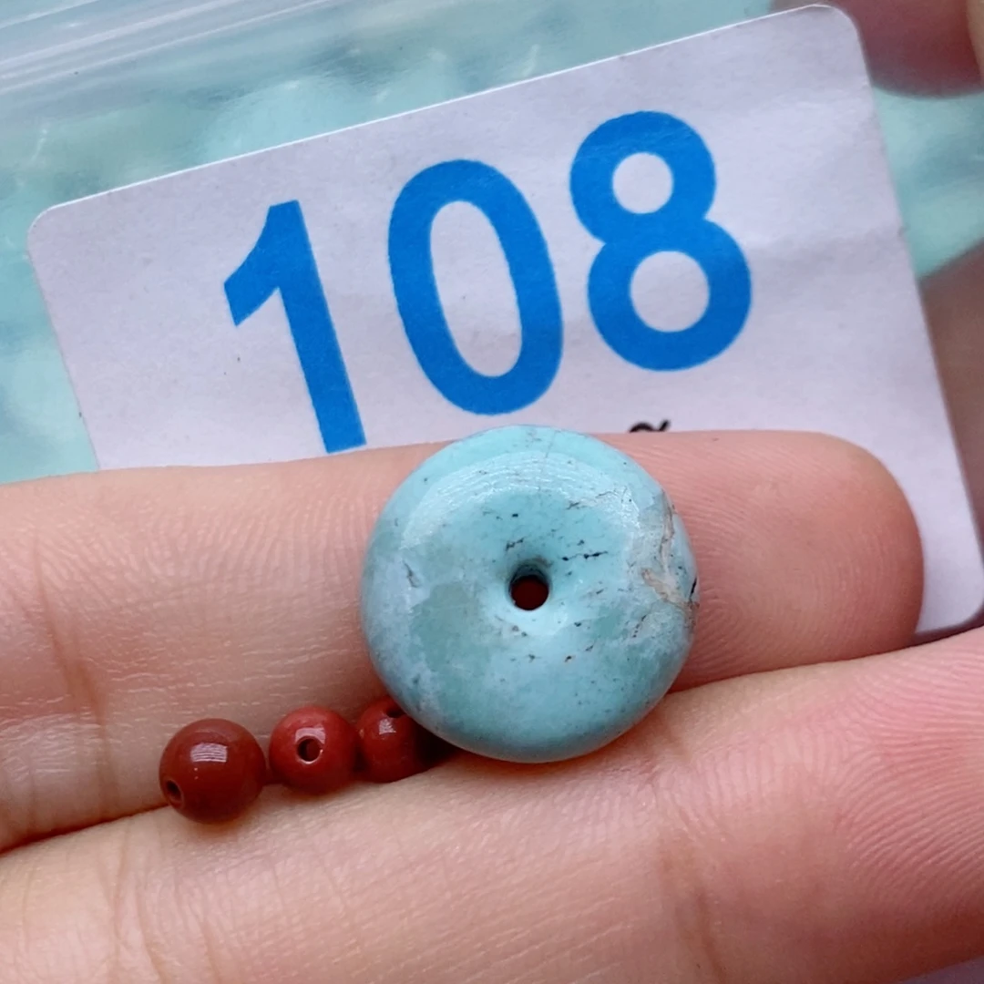 未镶嵌南红玛瑙珠宝奇石