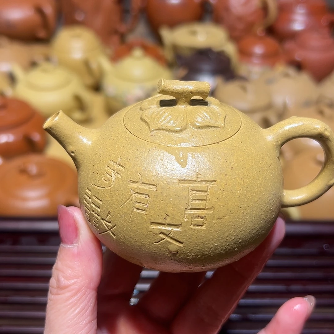 茶壶紫砂宜兴紫砂