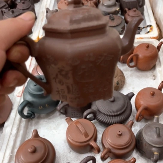茶壶紫砂瑕疵……………………