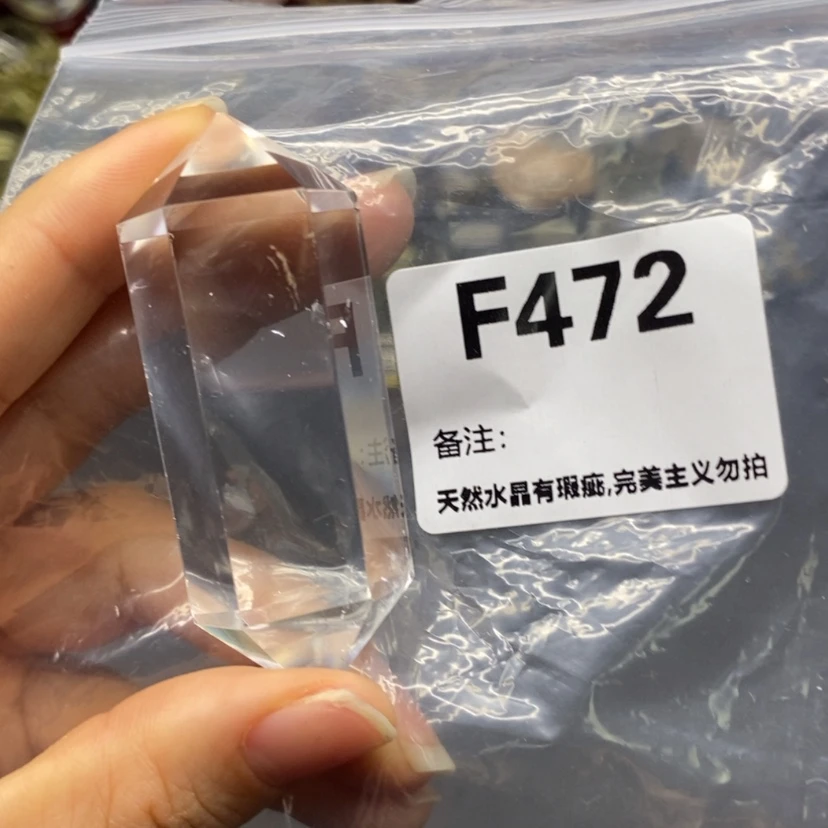 【闪购商品】未镶嵌珠宝半成品水晶