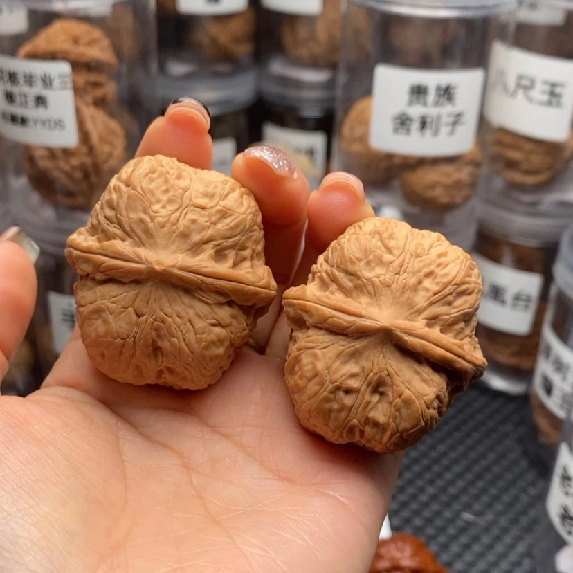 【闪购商品】文玩核桃吊坠红方印