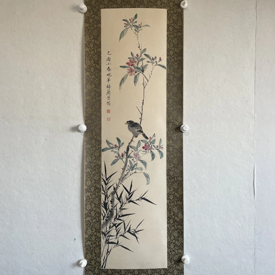 5609  梅兰芳 花鸟 纸本设色 立轴  106×27㎝