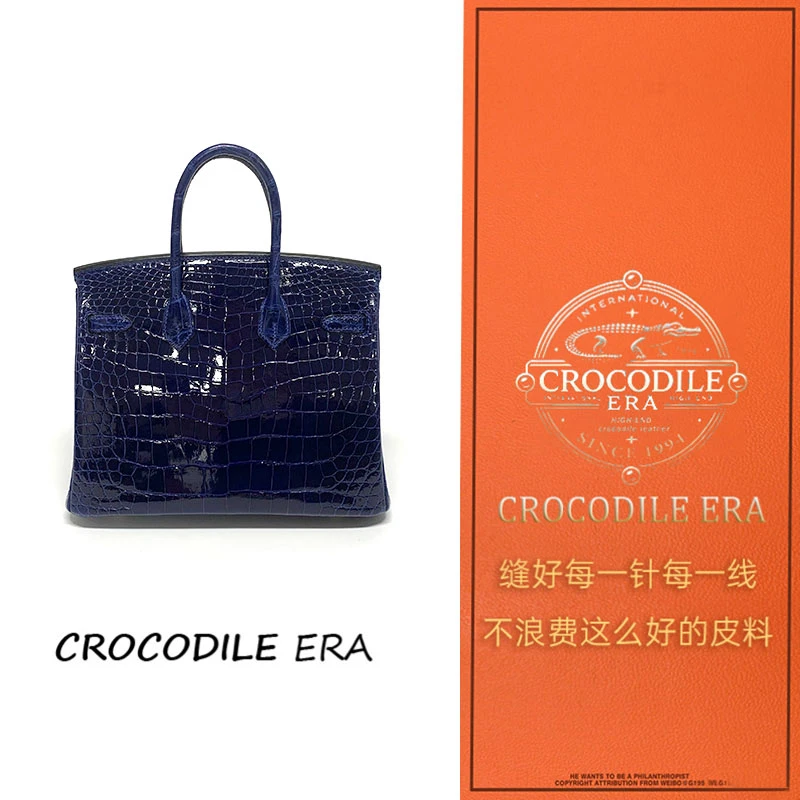 「私定达人」稀有皮高定专属女包单肩包手提包 EE2018