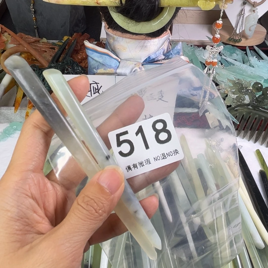 岫玉未镶嵌发饰?****金