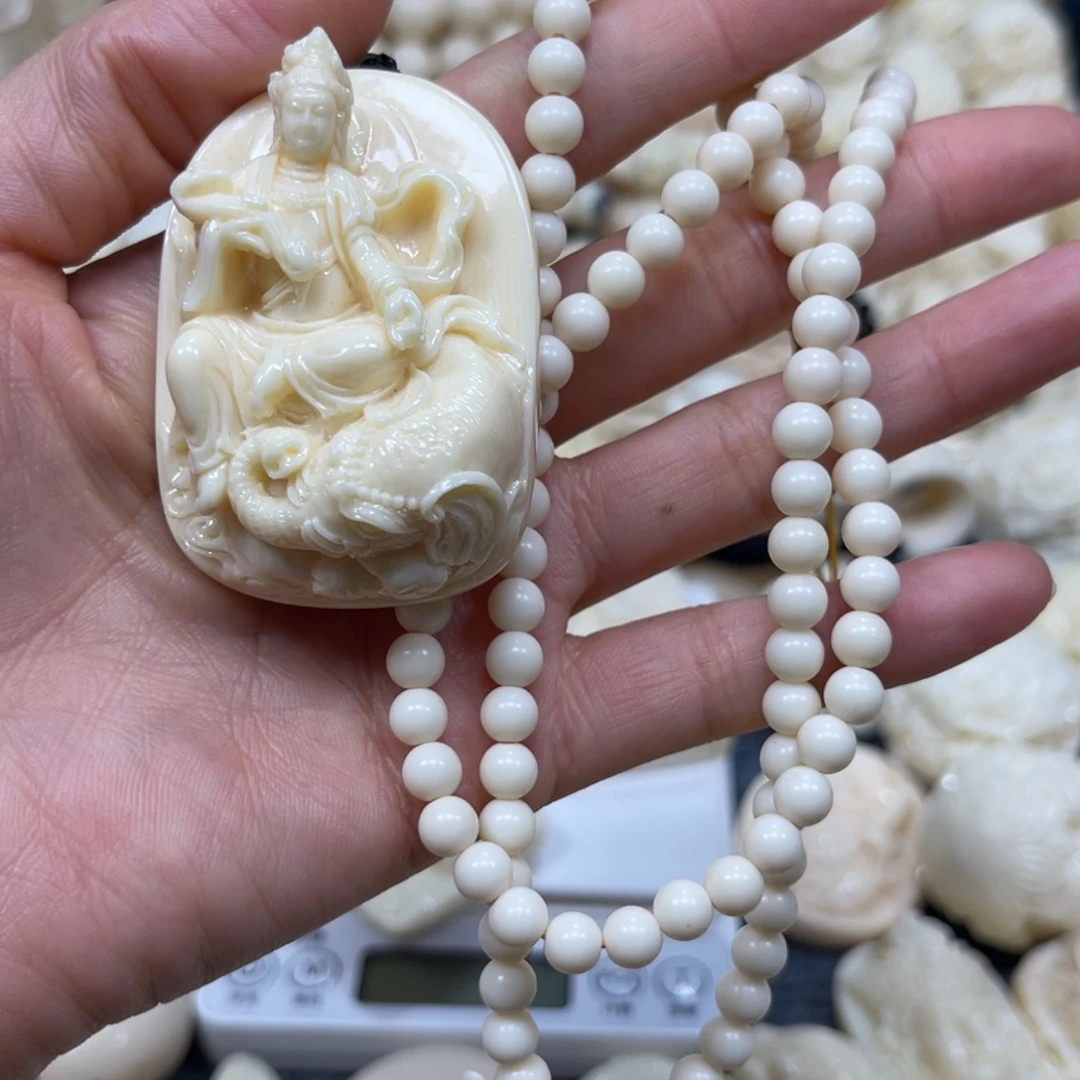 麻***犬手串/手链/手镯猛犸象牙