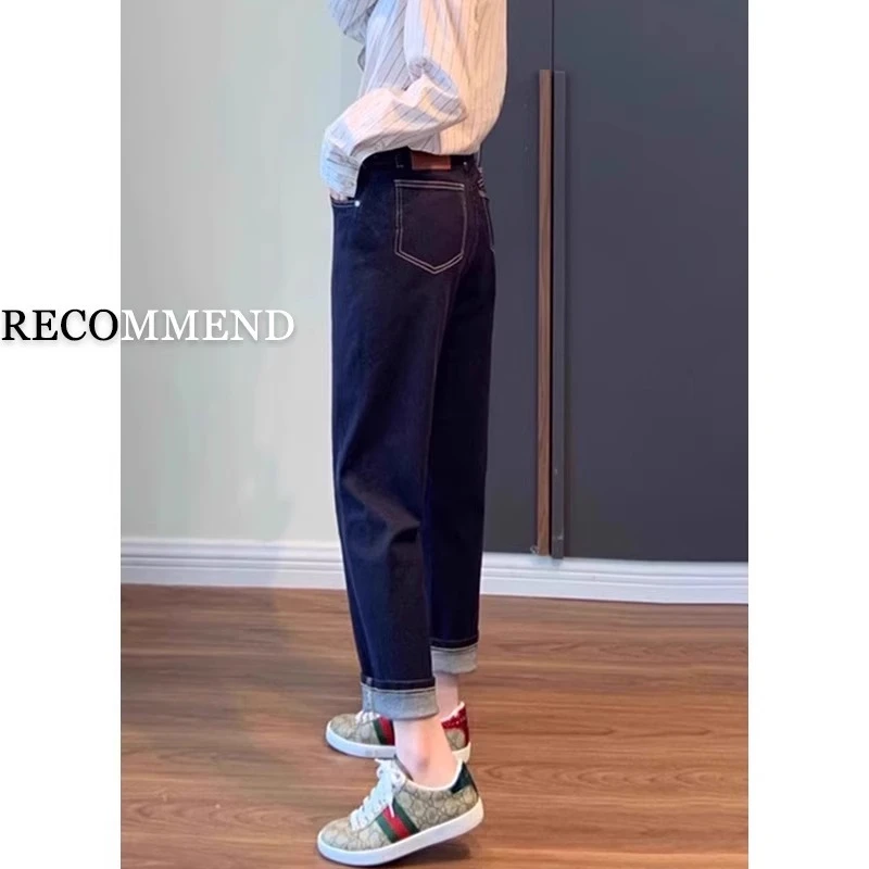 春秋深蓝防褪色哈伦牛仔裤女大码梨形身材宽松显瘦小个子老爹裤