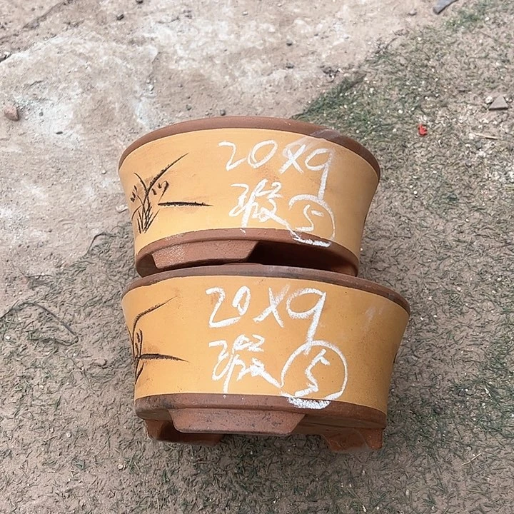 红陶紫砂工艺厂……紫砂工艺厂