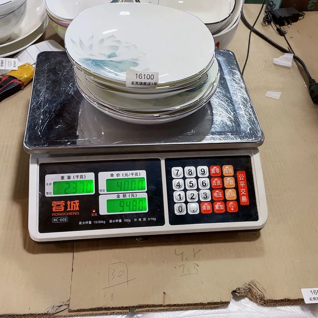 瓷安**唐山骨质&DZ@16100