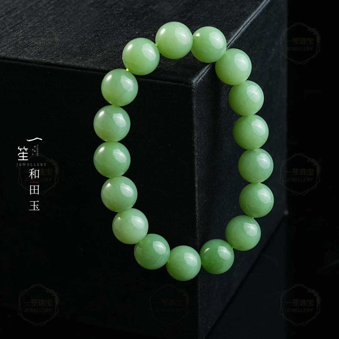 【一笙珠宝】天然和田玉粉绿手串约11-12mm