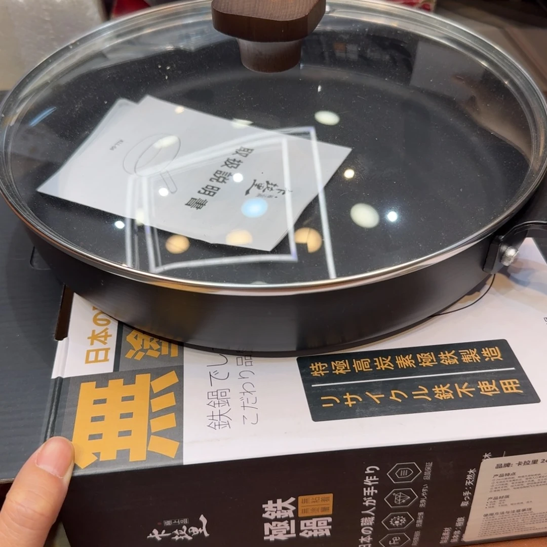 小狐狸瓷器精选推荐好物