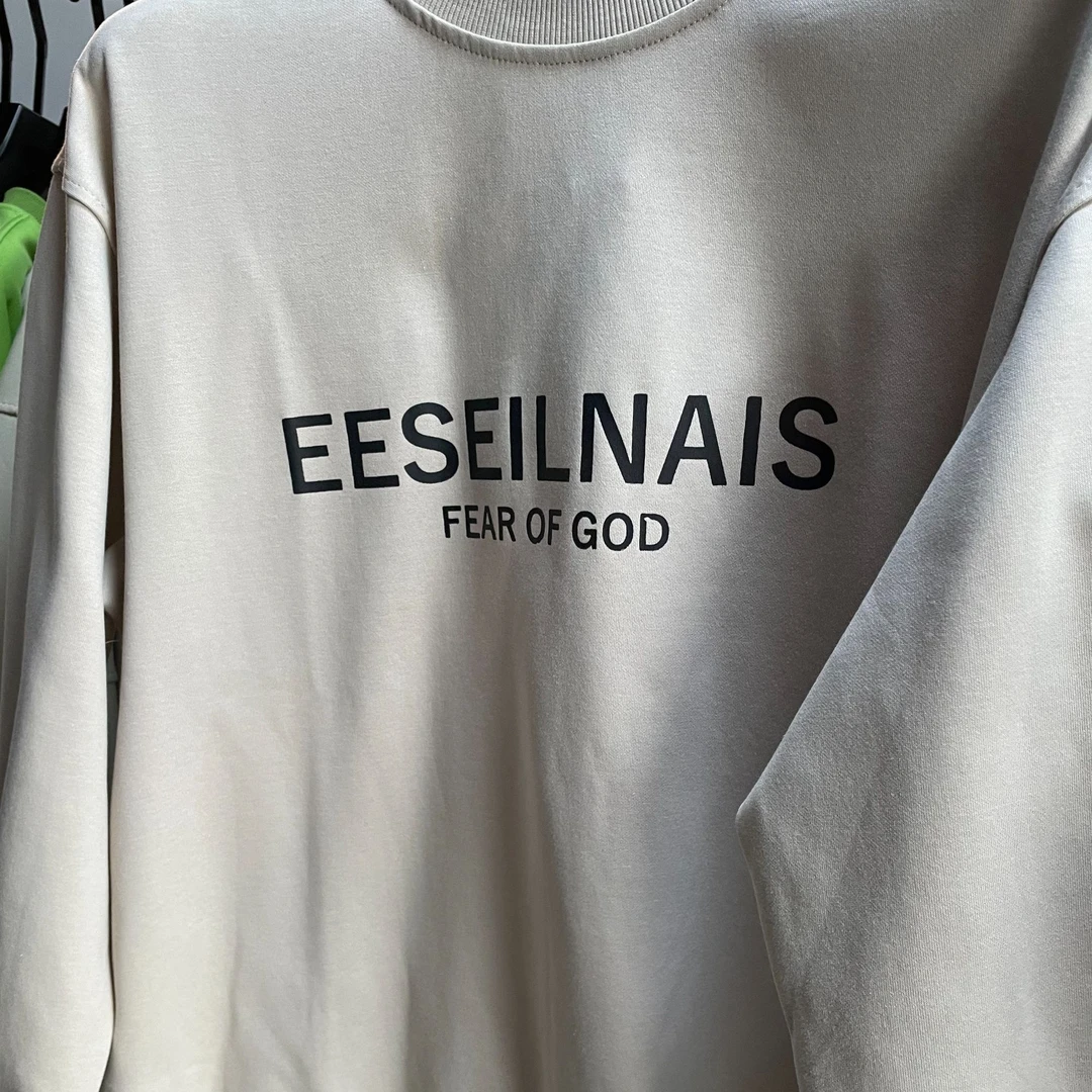 秋冬季套头圆领印花宽松时尚百搭INS卫衣【EES浅咖色】