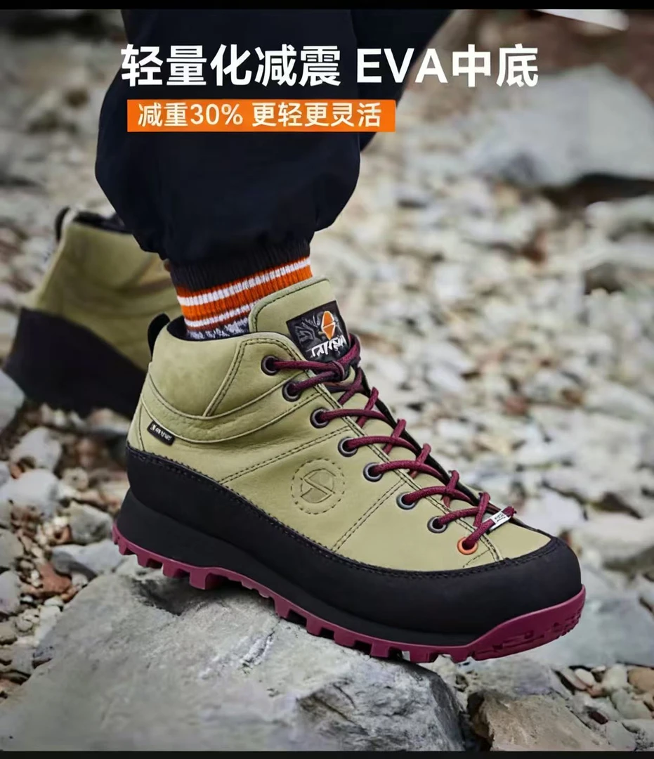 登山徒步首选摩纳哥 0磨合 零下20度可穿GTX防水纯牛皮拒绝假牛皮