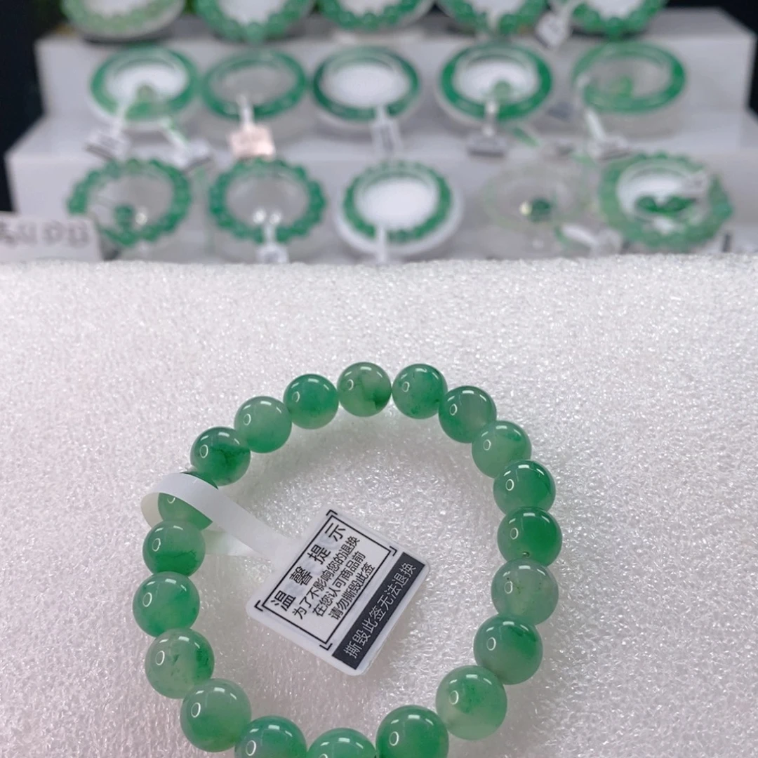 未镶嵌手链石英质玉
