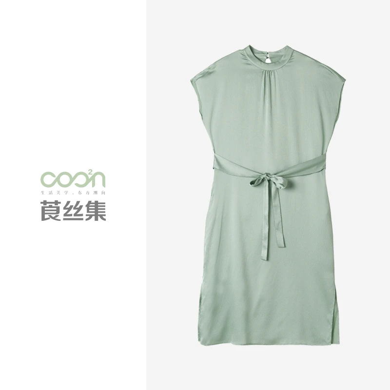 COO²N/莨丝集【莨丝集店播主推】新款立领腰封短袖连衣裙CLYQ062